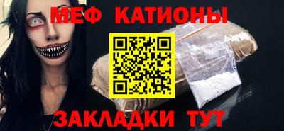 спиды Бугуруслан