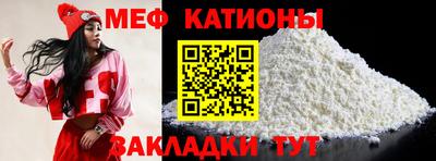 прущие крисы Будённовск