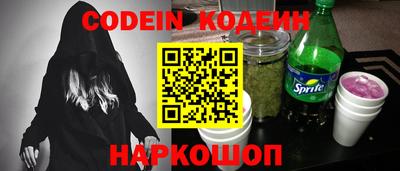 спиды Бугуруслан