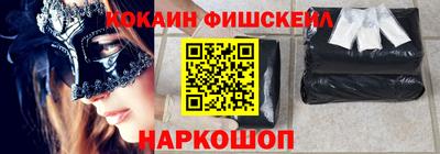 прущие крисы Будённовск