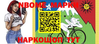 прущие крисы Бузулук