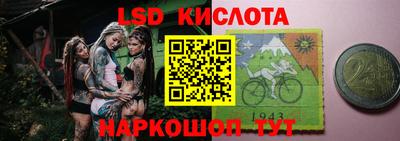 прущие крисы Будённовск
