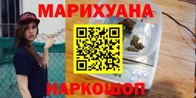 спиды Бугуруслан