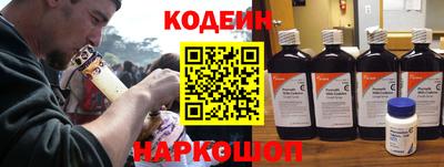 прущие крисы Будённовск