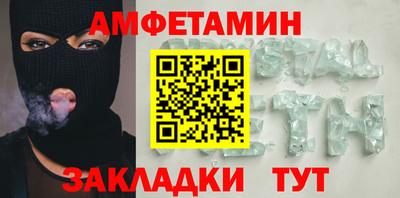 прущие крисы Бузулук