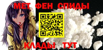 прущие крисы Будённовск