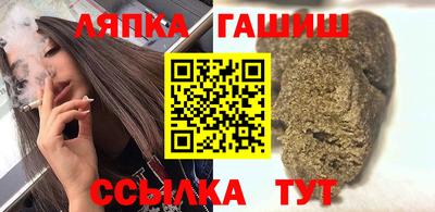 прущие крисы Бузулук