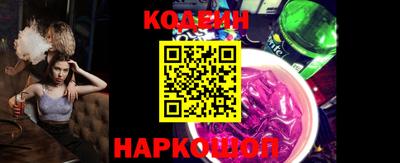 прущие крисы Будённовск