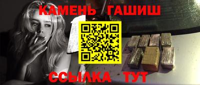 спиды Бугуруслан