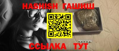 прущие крисы Будённовск