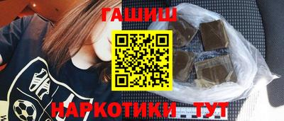 прущие крисы Будённовск