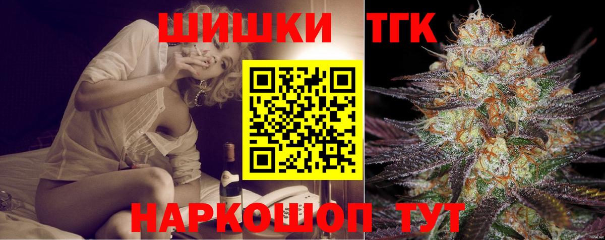 Каннабис ГИДРОПОН Краснодар